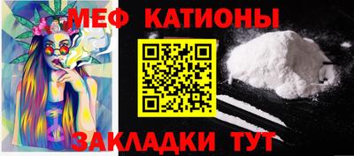 mdma Кизилюрт