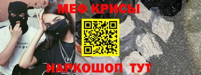 mdma Кизилюрт