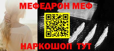 mdma Кизилюрт