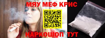 mdma Кизилюрт