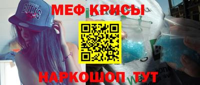 гашик Керчь