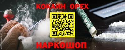 твердый Кизляр