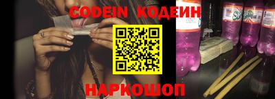 гашик Керчь