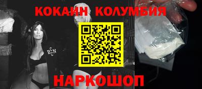 mdma Кизилюрт