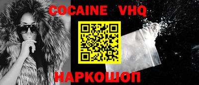 mdma Кизилюрт