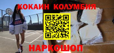 гашик Керчь