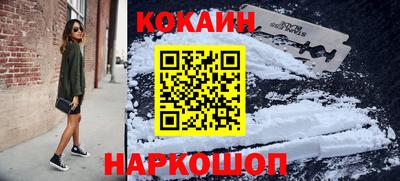 гашик Керчь