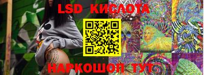 mdma Кизилюрт