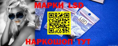 гашик Керчь
