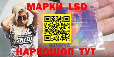 твердый Кизляр