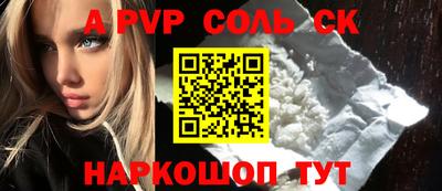 твердый Кизляр