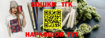гашик Керчь