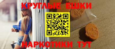 mdma Кизилюрт