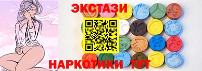 гашик Керчь