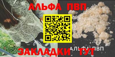 mdma Кизилюрт