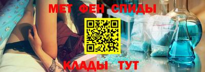 mdma Кизилюрт