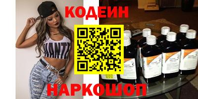 mdma Кизилюрт