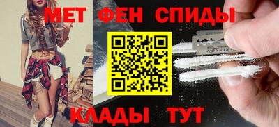 гашик Керчь