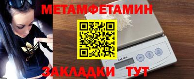 mdma Кизилюрт