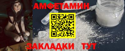 гашик Керчь