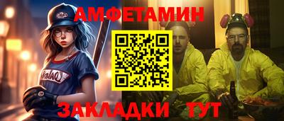 mdma Кизилюрт