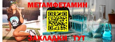 mdma Кизилюрт