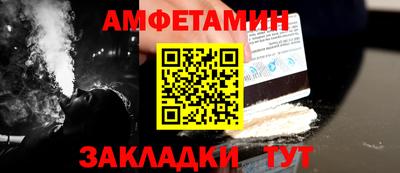 mdma Кизилюрт