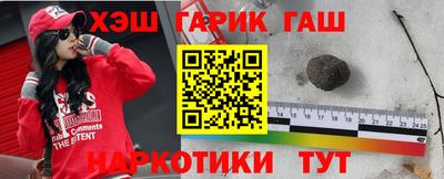mdma Кизилюрт
