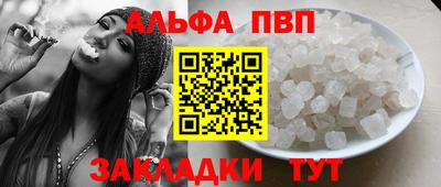 твердый Кизляр
