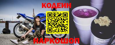mdma Кизилюрт