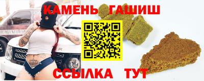 твердый Кизляр