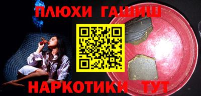 mdma Кизилюрт