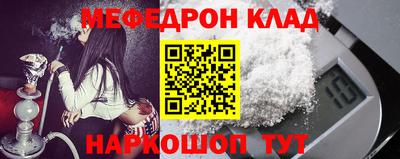 гашик Керчь