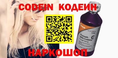 mdma Кизилюрт