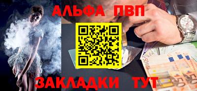 твердый Кизляр